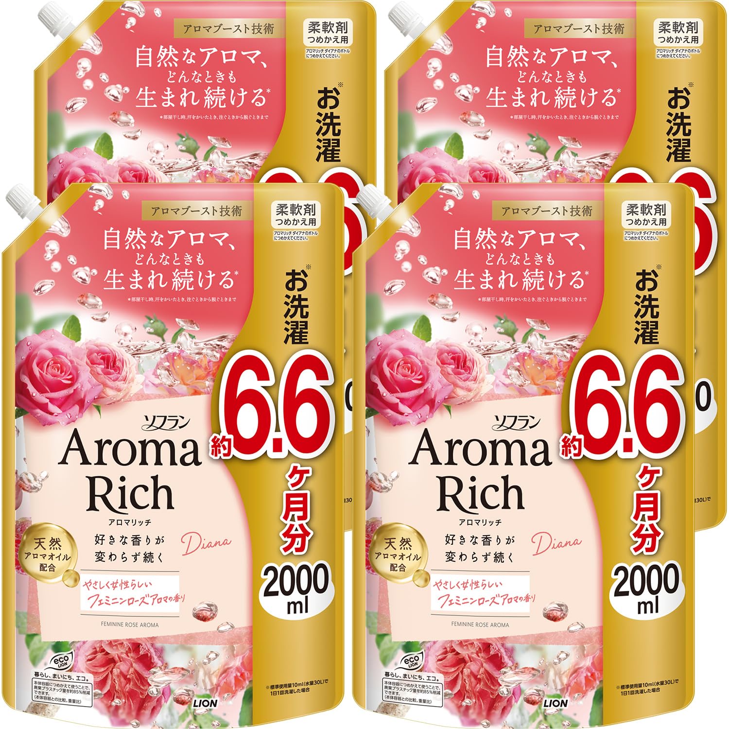 Amazon.co.jp: ソフランアロマリッチ 【まとめ買い 大容量】 ソフラン